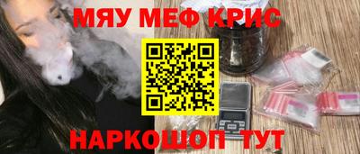 СК Шахты