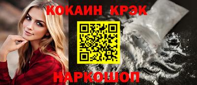 мефедрон мука Чебоксары
