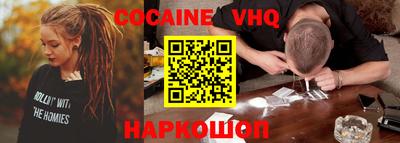 СК Шахты