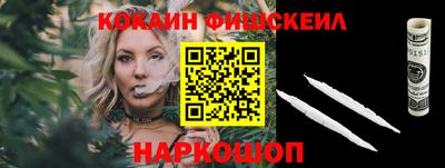 мефедрон мука Чебоксары