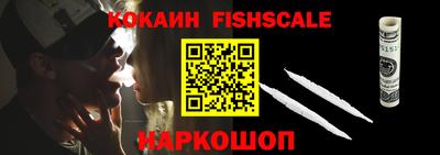 мефедрон мука Чебоксары