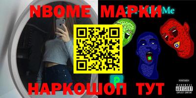 мефедрон мука Чебоксары