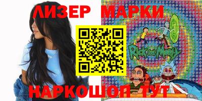 мефедрон VHQ Чапаевск