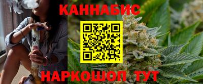 прущий лед Чебаркуль