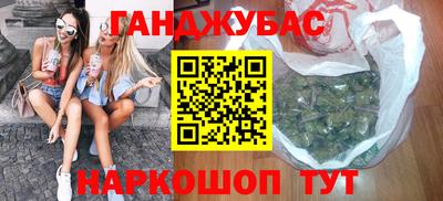 мефедрон мука Чебоксары