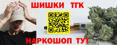 мефедрон мука Чебоксары