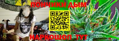 мефедрон мука Чебоксары
