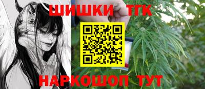 прущий лед Чебаркуль