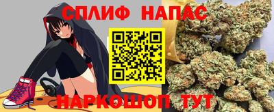 прущий лед Чебаркуль