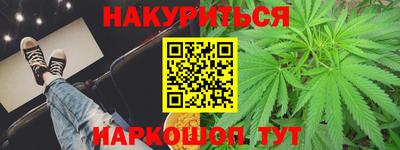 прущий лед Чебаркуль