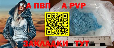 СК Шахты