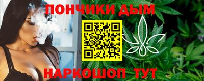 мефедрон мука Чебоксары