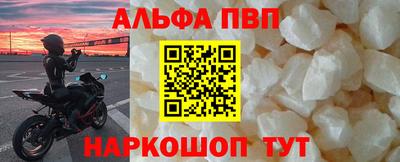 СК Шахты