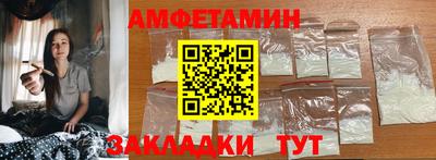 мефедрон мука Чебоксары