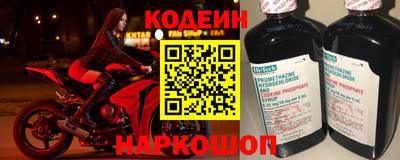 мефедрон мука Чебоксары
