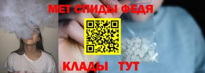 СК Шахты