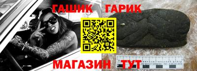 мефедрон VHQ Чапаевск