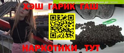 прущий лед Чебаркуль